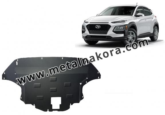 Метална предпазна кора за двигател Hyundai Kona