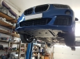 Метална предпазна кора за двигател BMW X1 F48 8