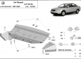 Предпазна кора за двигател, радиатор и предна броня VW Passat B5 1