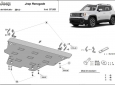 Предпазна кора за двигател, скоростна кутия, радиатор и предна броня Jeep Renegade 3