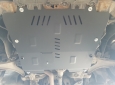 Предпазна кора за двигател, скоростна кутия и радиатор Opel Insignia 5