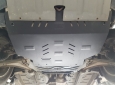 Предпазна кора за двигател и скоростна кутия Land Rover Freelander 5