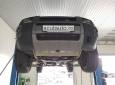 Предпазна кора за двигател и скоростна кутия Land Rover Freelander 6
