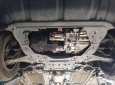 Предпазна кора за двигател и скоростна кутия Land Rover Discovery Sport 4