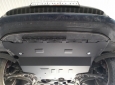 Предпазна кора за двигател, скоростна кутия и радиатор Audi A3 (8V) - ръчна скоростна кутия 6