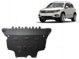 Предпазна кора за двигател, скоростна кутия и радиатор Volkswagen Tiguan 1