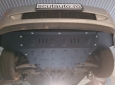 Предпазна кора за двигател, скоростна кутия, радиатор и предна броня Ford Focus 1 8