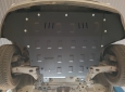 Предпазна кора за двигател, скоростна кутия, радиатор и предна броня Ford Focus 1 6