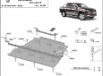 Предпазна кора за скоростна кутия и диференциал Volkswagen Amarok - V6 Automat 3