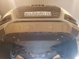 Предпазна кора за скоростна кутия Audi Q7  9