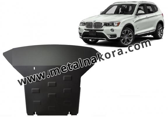 Предпазна кора за двигател, радиатор и предна броня BMW X3 - F25