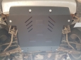 Метална предпазна кора за двигател Mitsubishi Pajero Pinin 5