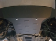 Предпазна кора за двигател, радиатор и предна броня BMW X4 6