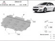 Предпазна кора за двигател и скоростна кутия Citroen C4 3