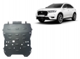 Предпазна кора за двигател, скоростна кутия и радиатор Citroen DS7 Crossback 1