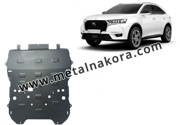 Предпазна кора за двигател, скоростна кутия и радиатор Citroen DS7 Crossback