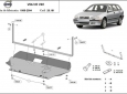 Предпазна кора за двигател и скоростна кутия Volvo V40 3