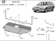 Предпазна кора за двигател и скоростна кутия Volvo V40 1