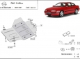Предпазна кора за двигател и скоростна кутия Opel Calibra 3
