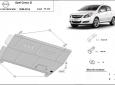 Предпазна кора за двигател, скоростна кутия и радиатор Opel Corsa D 3