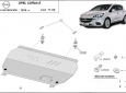 Предпазна кора за двигател и скоростна кутия Opel Corsa E 3