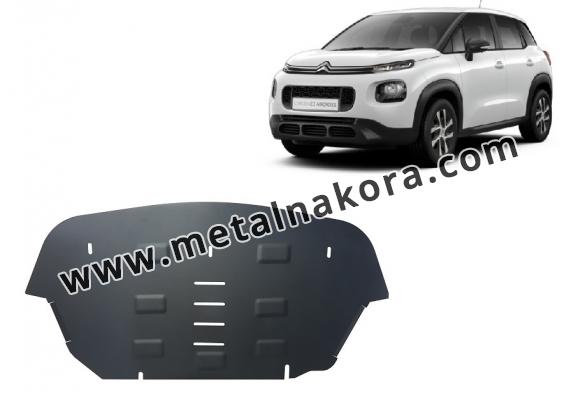 Предпазна кора за двигател, скоростна кутия и радиатор Citroen C3 Aircross