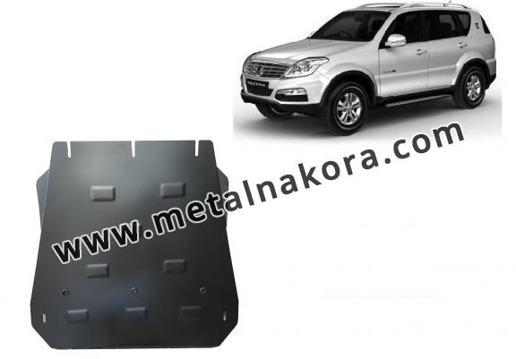 Предпазна кора за скоростна кутия SsangYong Rexton II