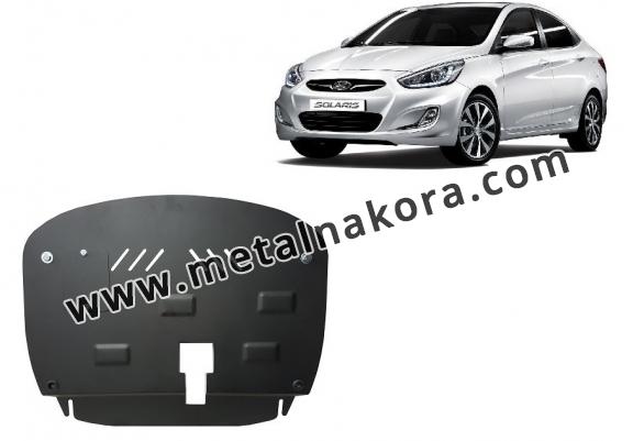 Предпазна кора за двигател и скоростна кутия Hyundai Solaris