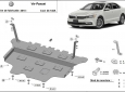 Предпазна кора за двигател, скоростна кутия, радиатор и предна броня Volkswagen Passat B8 - автоматична скоростна кутия 1