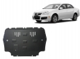Предпазна кора за двигател, скоростна кутия и радиатор VW Jetta 1