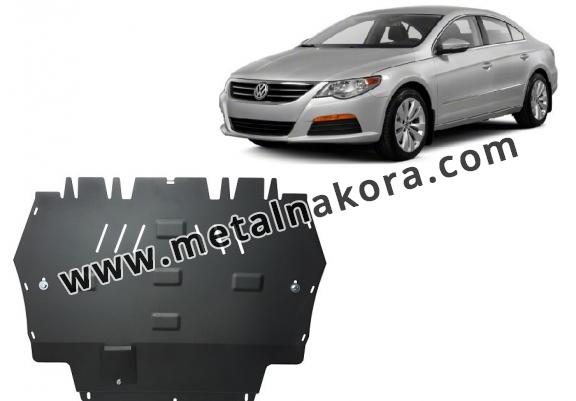 Предпазна кора за двигател, скоростна кутия, радиатор и предна броня VW Passat CC
