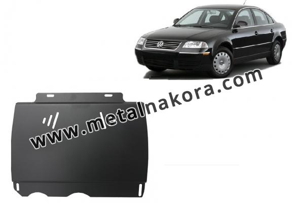 Предпазна кора за скоростна кутия VW Passat B5, B5.5