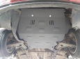 Предпазна кора за двигател, скоростна кутия, радиатор и предна броня Volkswagen Vento 6