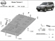 Предпазна кора за скоростна кутия Nissan Terrano II  3