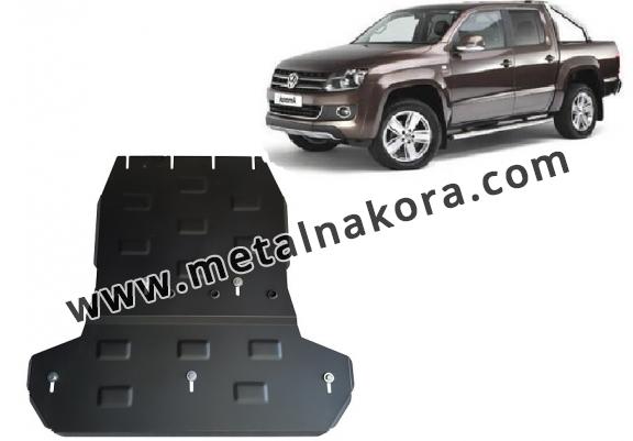 Предпазна кора за скоростна кутия и диференциал Volkswagen Amarok