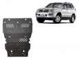 Предпазна кора за двигател и радиатор Toyota Land Cruiser J120 1