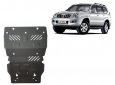 Предпазна кора за двигател и радиатор Toyota Land Cruiser J120 3