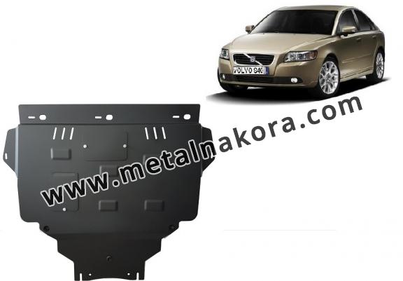 Предпазна кора за двигател, скоростна кутия и радиатор Volvo S40