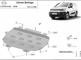 Предпазна кора за двигател, скоростна кутия и радиатор Citroen Berlingo 3