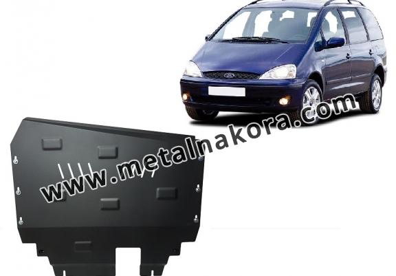 Предпазна кора за двигател, скоростна кутия и радиатор Ford Galaxy 1