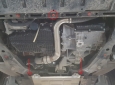Предпазна кора за двигател, скоростна кутия и радиатор Ford S-Max 4