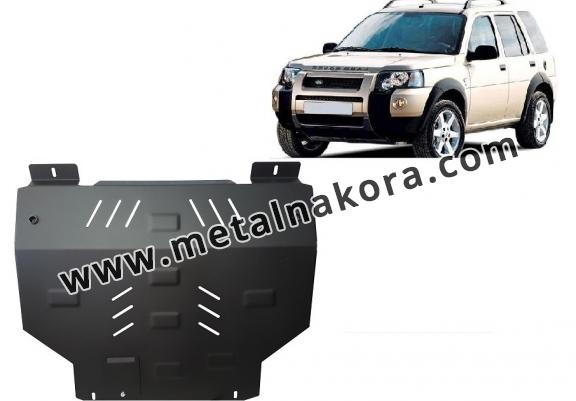 Предпазна кора за двигател и скоростна кутия Land Rover Freelander