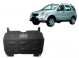 Метална предпазна кора за двигател Subaru Justy 1