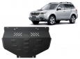 Предпазна кора за двигател, скоростна кутия и радиатор Subaru Forester 3