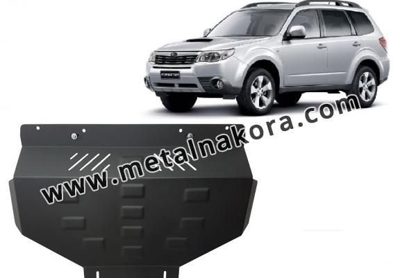 Предпазна кора за двигател, скоростна кутия и радиатор Subaru Forester