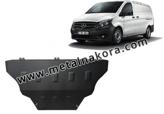 Предпазна кора за двигател, скоростна кутия и радиатор Mercedes Vito W447, 4x2, 1.6 D