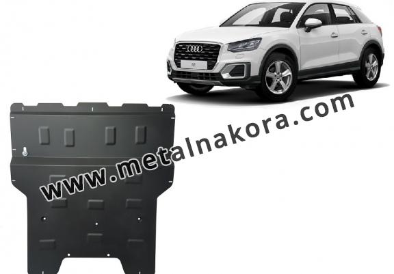 Метална предпазна кора за двигател Audi Q2