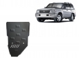 Предпазна кора за скоростна кутия Toyota Land Cruiser  J100 1