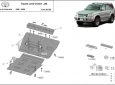 Предпазна кора за двигател и радиатор Toyota Land Cruiser J90 3