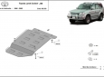Предпазна кора за скоростна кутия Toyota Land Cruiser  J90 3